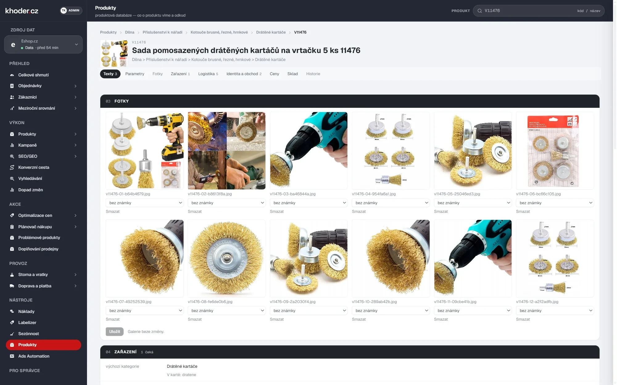 Fotky nového produktu v databázi produktů, stažené z podkladů dodavatele bez duplicit